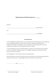 Ergänzung zum arbeitsvertrag formulieren : Https Www Bds Bayern De Wp Content Uploads 2020 03 Erg C3 A4nzung Zum Arbeitsvertrag Kurzarbeiterklausel Pdf