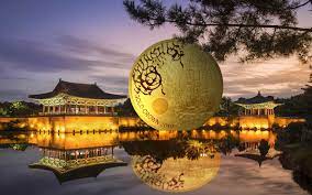 You may be willing to part with your unwanted or old gold jewelry to add some cash to your wallet. Komsco Delve Into Korea S Rich Cultural Heritage For Its New Gold Crown Bullion Coin Series Agaunews