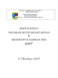 Kertas kerja program pemantapan disiplin. Kertas Kerja Motivasi