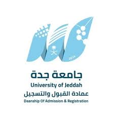 ومن المؤكد أن الحصول على مؤهل تعليمي من جامعة معتمدة يكسبك ميزة تنافسية في سوق العمل. Ø¹Ù…Ø§Ø¯Ø©Ø§Ù„Ù‚Ø¨ÙˆÙ„ ÙˆØ§Ù„ØªØ³Ø¬ÙŠÙ„ On Twitter ØªØ¹Ù„Ù† Ø¹Ù…Ø§Ø¯Ø© Ø§Ù„Ù‚Ø¨ÙˆÙ„ ÙˆØ§Ù„ØªØ³Ø¬ÙŠÙ„ Ø¹Ù† Ø¥ØªØ§Ø­Ø© Ø§Ù„ØªØ­ÙˆÙŠÙ„ Ø§Ù„Ø¯Ø§Ø®Ù„ÙŠ Ø¨ÙŠÙ† Ø§Ù„ÙƒÙ„ÙŠØ§Øª Ø¨ÙŠÙ† Ø§Ù„ÙØµÙ„ÙŠÙ† Ø§Ù„Ø¯Ø±Ø§Ø³ÙŠÙŠÙ† Ù„Ù„Ø¹Ø§Ù… Ø§Ù„Ø¬Ø§Ù…Ø¹ÙŠ Ù¡Ù¤Ù¤Ù¡ Ù¡Ù¤Ù¤Ù¢Ù‡Ù€ ÙˆØ³ÙˆÙ ÙŠØªÙ… Ø§Ù„Ø¥Ø¹Ù„Ø§Ù† Ù„Ø§Ø­Ù‚Ø§ Ø¹Ù† Ù…ÙˆØ§Ø¹ÙŠØ¯ Ø§Ø¯Ø®Ø§Ù„ Ø±ØºØ¨Ø§Øª Ø§Ù„ØªØ­ÙˆÙŠÙ„ Ø§Ù„Ø¯Ø§Ø®Ù„ÙŠ Ø¹Ø¨Ø± Ø­Ø³Ø§Ø¨ Ø§Ù„Ø·Ø§Ù„Ø¨ Ø§Ù„Ø£ÙˆØ¯ÙŠØ³ Ø¬Ø§Ù…Ø¹Ø© Ø¬Ø¯Ø©