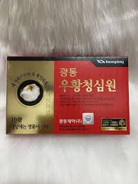Thuốc chống đột quỵ an cung ngưu hoàng hoàn của trung quốc. Thuá»'c Phong Chá»'ng Ä'á»™t Quá»µ An Cung NgÆ°u Hoang Hoan Han Quá»'c