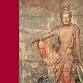 Shantideva’s First Three Chapters — Sukhasiddh... event in Novato, CA