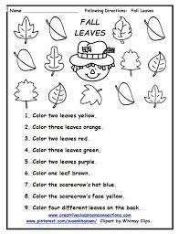 Follow Directions Worksheet Kindergarten Fall Follow The Directions Freebie In 2020 Fall Worksheets Fall Kindergarten Following Directions