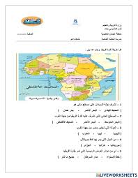 للحصول على التأشيرة الإلكترونية لتركيا، يحتاج المسافرون المؤهلون فقط إلى اتصال بالإنترنت حتى يتمكنوا من إكمال طلباتهم. Ylarve7dtreppm