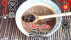 1/4 cup hoisin sauce, 1 tbsp rice wine vinegar, 2 tsp soy sauce, 450 gms shrimp, peeled and deveined, salt and black pepper, 1 tbsp olive oil. Josephine S Recipes How To Make Char Siu Sauce L è‡ªè£½å‰ç‡'é…±æ±l Chinese Barbecued Sauce L Chinese Bbq Sauce Josephine S Recipes 119