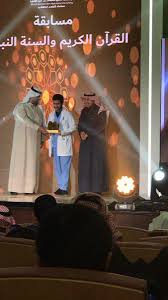 علي القحطاني Ali Ayedh1 Twitter
