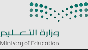 نتيجة الثانوية العامة 2021 بالاسم، كشفت وزارة التربية والتعليم والتعليم الفني عن نتيجة الثانوية العامة 2021 بجميع المحافظات المصرية، حيث تم اعتماد النتيجة ظهر الثلاثاء في تمام الساعة الواحدة ظهراً. Ø´Ø¹Ø§Ø± ÙˆØ²Ø§Ø±Ø© Ø§Ù„ØªØ¹Ù„ÙŠÙ… 1442 Ø§Ù„Ø¬Ø¯ÙŠØ¯ Png