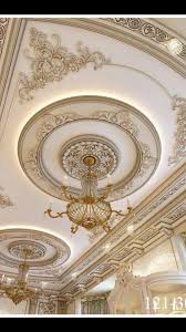 Harga lis gypsum murah 0813 1558 8229 : 24 Ide Plafon Gypsum Plafon Gypsum Desain Plafon Langit Langit