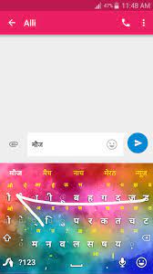 Swipe keyboard apk latest 2021 & older versions. Swype Keyboard For Android Apk Download