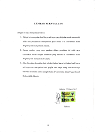 Maybe you would like to learn more about one of these? Http Www Repository Uinjkt Ac Id Dspace Bitstream 123456789 35722 1 Firdaus Fuf Pdf