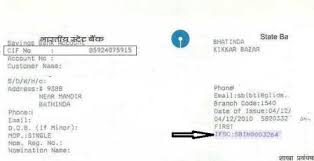 Ifsc a powerful code which is used to transfer/transact money online by national electronic fund transfer (neft) or by real time gross settlement (rtgs) without any. Find Branch Details By Ifsc Code Ifscb