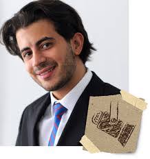 Eric Montgomery's Instagram, Twitter & Facebook