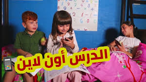 11 ديسمبر، 2017 الساعة 4:33 م. Ø¬ÙˆØ¯ÙŠ ÙˆØ£Ø³Ø¹Ø¯
