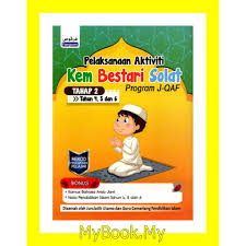 Kertas kerja kem bestari solat tahun 1, 2 & 3 (siri i) sekolah keb. Myb Buku Kem Bestari Solat Program J Qaf Pelaksanaan Aktiviti Tahap 2 Tahun 4 5 6 Fargoes Shopee Malaysia