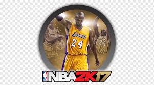 4.15 gb requerido en consola : Nba 2k17 Nba 2k16 Playstation 4 Playstation 3 Nba 2k18 Kobe Bryant Juego Playstation 4 Videojuego Png Pngwing