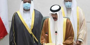 Sekitar persembahan istimewa oleh kumpulan kesenian jkkn ibu pejabat sempena promosi majlis perasmian kompleks jabatan kebudayaan dan kesenian negara, sabah. Kuwait Angkat Sumpah Jabatan Emir Baru Syekh Nawaf Al Ahmad Al Sabah