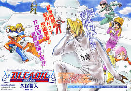 Matsumoto Rangiku, BLEACH | page 19 - Zerochan Anime Image Board