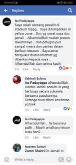 Susu kedelai ini merupakan minuman alternatif susu sapi yang lezat dan sehat. Laluan Susu Dikenali Sebagai Zon Laluan Susu Dikenali Sebagai Zon Ada Susu Bubuk Susu Cair Atau Susu Kental Manis Lel Let
