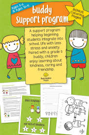 Buddy Support Kindness Bundle Us Letter Safe Schools Preschool Programs Kindness Projects