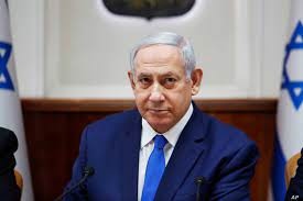 Benjamin netanyahu (born 21 october 1949), often called bibi, was the 9th and is the current prime minister of israel and is chairman of the israeli likud party. Netanyahu Makes History As Israel S Longest Serving Leader Voice Of America English