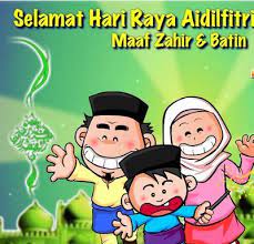 Di dalamnya mengandung nasihat mengenai pentingnya mempunyai keikhlasan hati. Selamat Hari Raya Aidilfitri Selamat Hari Raya Poems Mario Characters