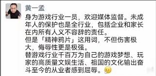 精神病有哪些常見的種類？ 常見的精神病包括：老人痴呆症、物質濫用 (如酒精、鴉片、興奮劑等) 有關的精神障礙、思覺失調、情緒病 (包括抑鬱症及狂躁抑鬱症)、焦慮症 (包括泛焦慮症、驚恐症、強迫症等)、飲食失調、兒童及青少年精神病 (包括自閉症、過度活躍症等)。 Zk5pjw2c7mlhim