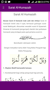 Bacaan surat surat pendek juz amma merdu mudah dihafal. Surat Pendek Al Quran For Android Apk Download