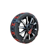Chaine neige 205 45 r17 chaine neige 215 50 r18 chaine neige 215 55 chaine neige 215 65 r17. Chaine Neige Vehicule Non Chainable Polaire Grip 255 35r19 225 45r18 205 55r17