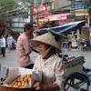 Money of vietnam is called. 3