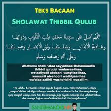 Our system stores sholawat tibbil qulub sholawat tibbil qulub ini di buat berdasarkan keinginan tim kami yang diharapkan dapat membantu kita semua dalam mengakses informasi yang. Teks Bacaan Sholawat Thibbil Qulub Arab Latin Dan Keistimewaanya Santri Mandiri