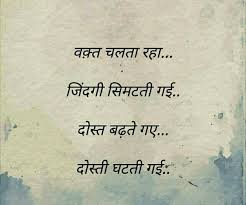 It S True Reality Quotes Words Quotes Heartfelt Quotes