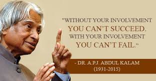 ناصر خسرو قبادیانی ‎) was a persian poet, philosopher, isma'ili scholar, traveler and one of the greatest writers in persian literature. Apj Abdul Kalam Quotes Leadership Education Dreams Students Life