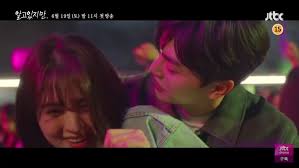 The following kdrama nevertheless, (2021) episode 10 eng sub has been released now. Tayang 19 Juni 9 Potret Cuplikan Drama Korea Nevertheless