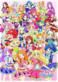 Hình ảnh aikatsu - Nhiệt Huyết Thần Tượng- Aikatsu | Facebook