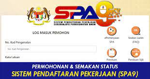 Status permohonan anda akan dipaparkan di skrin. Permohonan Semakan Status Sistem Pendaftaran Pekerjaan Spa