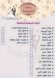 pin on all about wedding