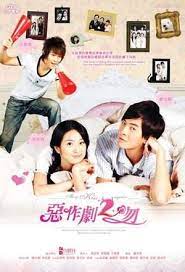 We did not find results for: Nonton Drama Taiwan It Started With A Kiss 2005 Sub Indo Dramaserial Nonton Streaming Online Download Film Dan Drama Terlengkap