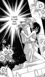 Anatolia Story 9 Read Anatolia Story Chapter 9 Online Red River Manga Romantic Manga Anime