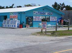 13 Best Marinas Tackle Shops Images Tackle Shop