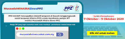 Finansialku akan membahas zakat penghasilan, zakat fitrah dan zakat mal apa bedanya dan berapa jumlahnya. Zakat Wilayah Persekutuan Untuk Pelajar