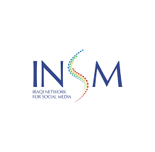 Bnk invest apr 22, 2021. Insm Re Branding On Behance