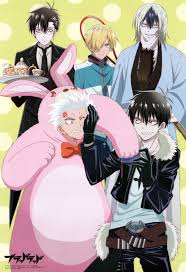 Pin On Blood Lad