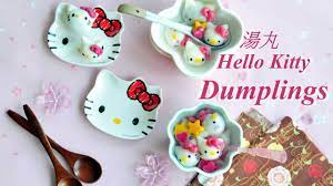 hello kitty red bean dumplings 凱蒂貓紅豆湯丸 sweet soup sweet dumplings red beans