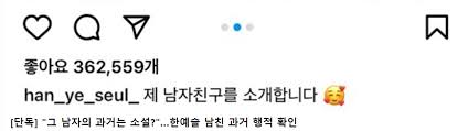 정채연, 4b, 대장나무, 우주소녀, 김달곰. Uzrhp30burc5dm