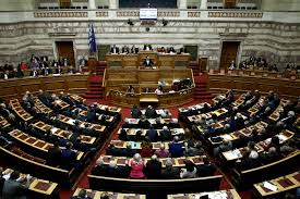 Η Βουλή των Ελλήνων για Κυπριακό