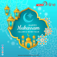 We have selected some of the best happy muharram 2021 images and wishes,which you can share with your friends and family on your social media profiles and instant messaging services such as whatsapp. Happy Muharram 2020 Images Wishes Quotes Posters Status Photos