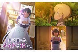 TVアニメ『最近雇ったメイドが怪しい』2022年7月放送開始 | アニメイトタイムズ