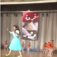 رحيل البطل السيناوى حجاج الكاشف عن عمر 100 عام Ø¥Ø·Ù„Ø§Ù„Ø© Ø´Ø¨Ø§Ø¨ÙŠØ© Ù„Ù€ ØµÙØ§Ø¡ Ø£Ø¨Ùˆ Ø§Ù„Ø³Ø¹ÙˆØ¯ ØªØ«ÙŠØ± Ø¬Ø¯Ù„ ÙˆØ§Ø³Ø¹ Ø¹Ø¨Ø± Ù…ÙˆØ§Ù‚Ø¹ Ø§Ù„ØªÙˆØ§ØµÙ„ ØµÙˆØ±