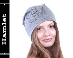 To Be Or Not To Be That Is The Question Hamlet By William Shakespeare To Be Or Not To Be Hamlets Soliloquy To Be Or Not To Be That Is The Question Whether Tis No Beanie Hats Beanie Winter Hats