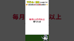 【今すぐ見直して】楽天証券クレカ積立で損しないカードの ...